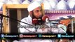 mulana tariq jameel nice and dil ko badal dene wala bayan part 5