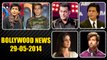 Bollywood News | Salman Khan Is Big Fan Of Shahrukh Khan | 29th May 2014