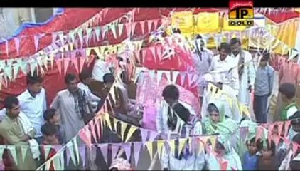 Ghar Jawai Saraiki Film Part 2