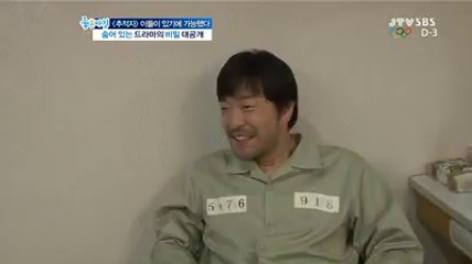 중랑매직룸【Uhmart-넷】수원매직룸『유흥천국-유흥마트』↖태릉매직룸↖