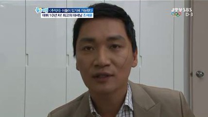 강남매직룸【Uhmart-넷】청주매직룸『유흥천국-유흥마트』⊥건대매직룸⊥