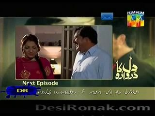 Dil ka Darwaza Episode 65 Hum Tv Drama 2nd June 2014 Promo