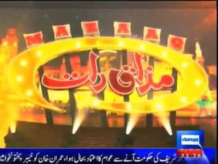 Mazaq Raat On Dunya News - 28th May 2014