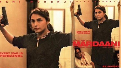 Télécharger la video: First Look Of Rani Mukerji In Mardaani | She Is Tough, She Is Mardaani