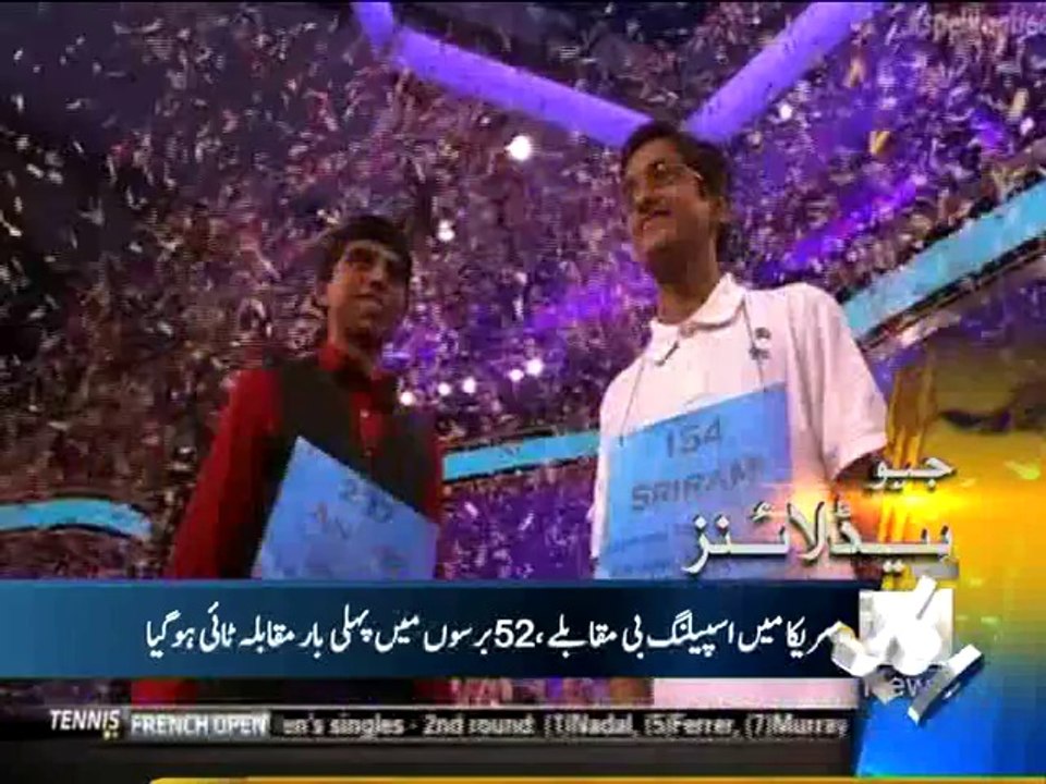 Geo Headlines-30 May 2014-1000