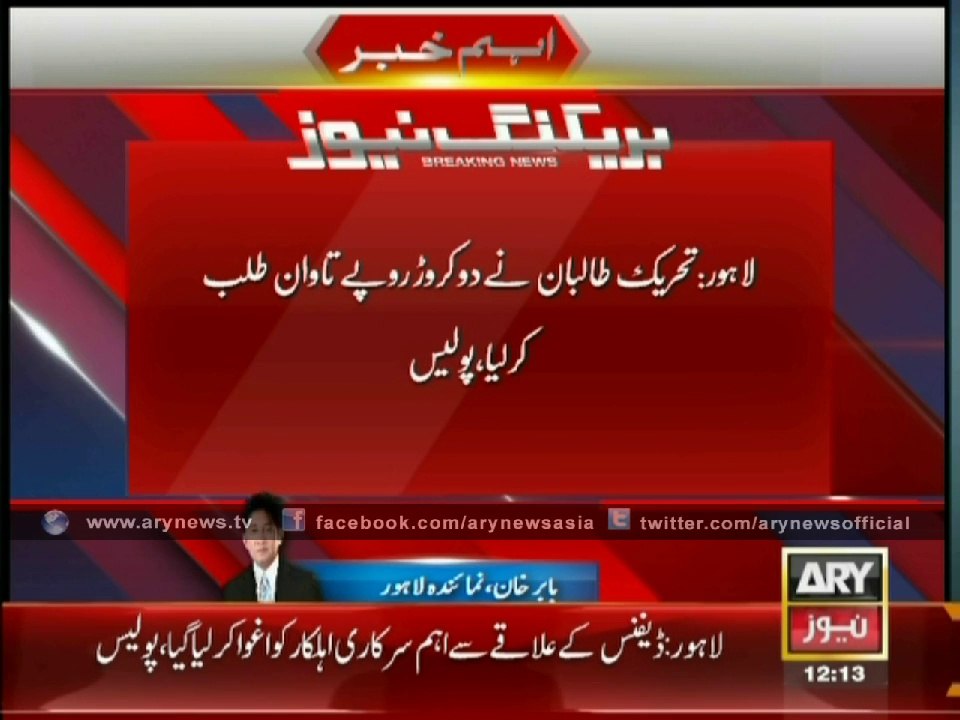 Taliban Kidnaps Key Government Officer, Demands Ransom