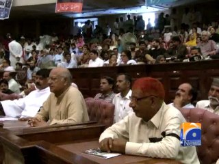 You want Geo on its knees, once, twice, three times: Asma-29 May 2014