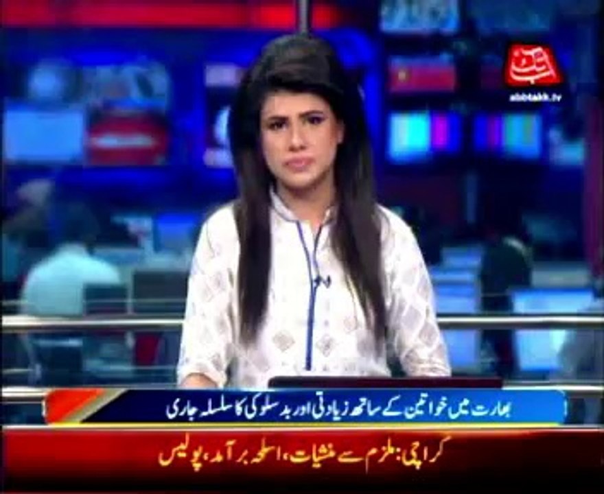 India-Two Girls brutally tortured, raped and killed in Utar Pardesh