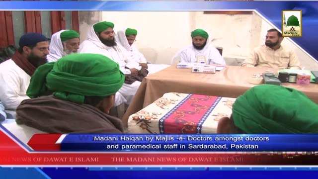 News 24 May - Madani Halqah by Majlis-e-Doctors (1)