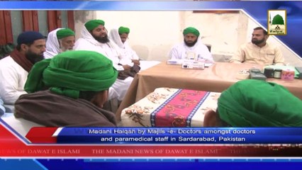 News 24 May - Madani Halqah by Majlis-e-Doctors (1)