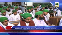 News 24 May - Sunnah Inspired Bayan of Mufti Qasim Attari (1)