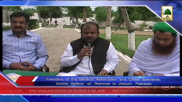 News 24 May - The medical camp set up by Majlis-e-Islah Baray Qaidian (1)