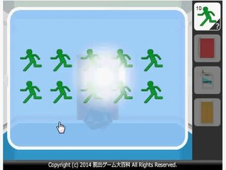 Find the Escape-Men 102: Secretary Section walkthrough