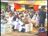 Sahiwal Power Plants Inaugurated-30 May 2014