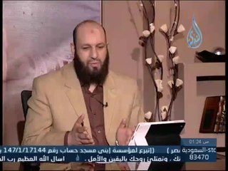 حكم قراءة القرآن جماعة - الشيخ عامر أحمد باسل