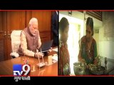 PM Modi wife Jashodaben gets 24x7 security jacket, Mehsana - Tv9 Gujarati