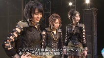 「Hell or Heaven」ＭＶメイキング映像 - AKB48[公式]