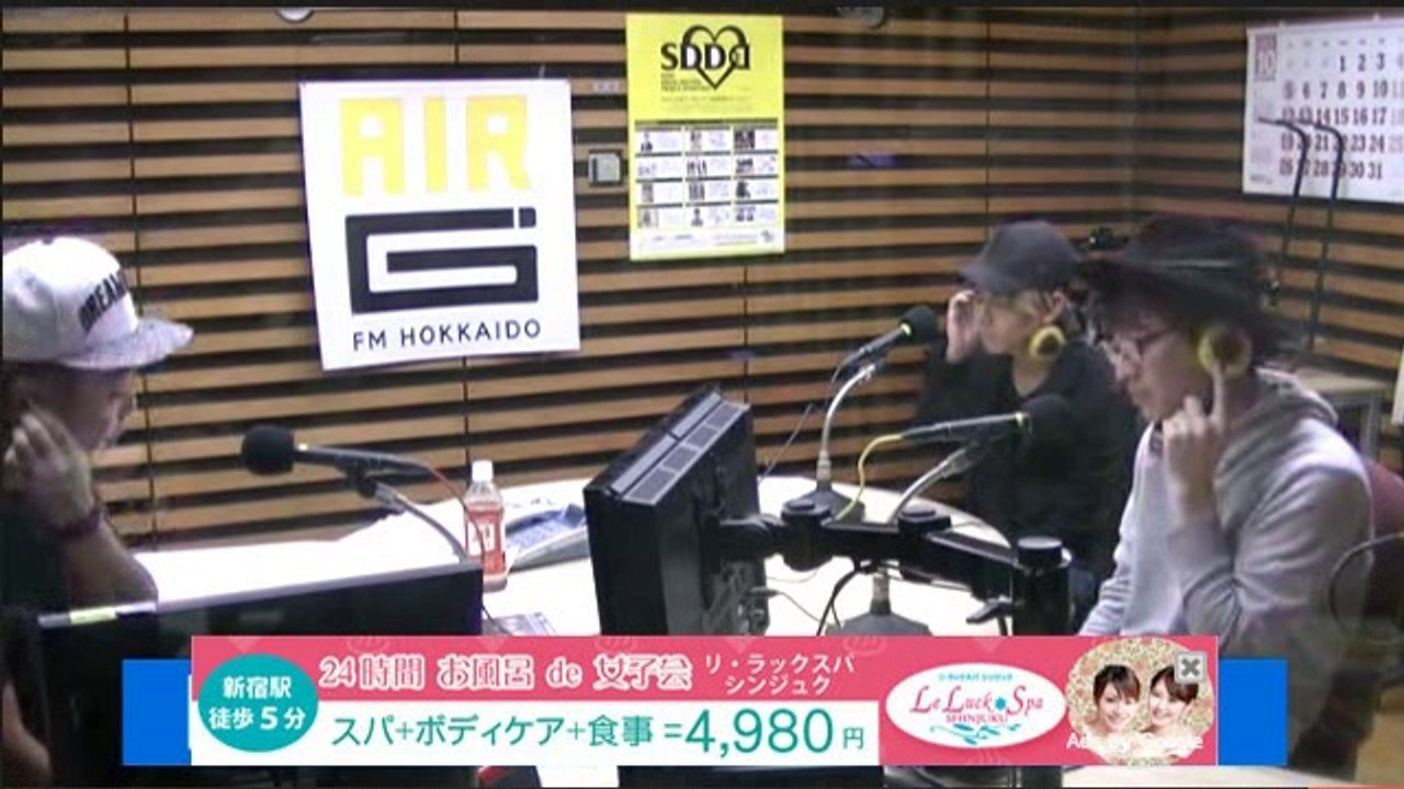 20141009 [Radio] Da-iCE AIR-G GTR Taiki & Toru
