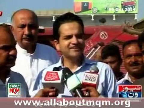 MQM public representative activity on Eid Ul Azha 2014