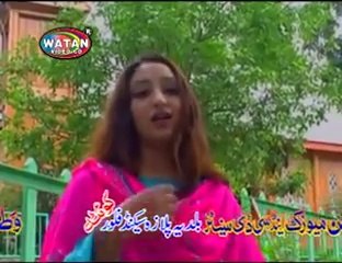 hindko new afshan zaibi song
