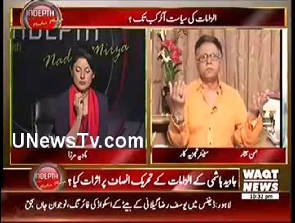 Hassan Nisar Ne Javed Hashmi Ki Khabar Le Li