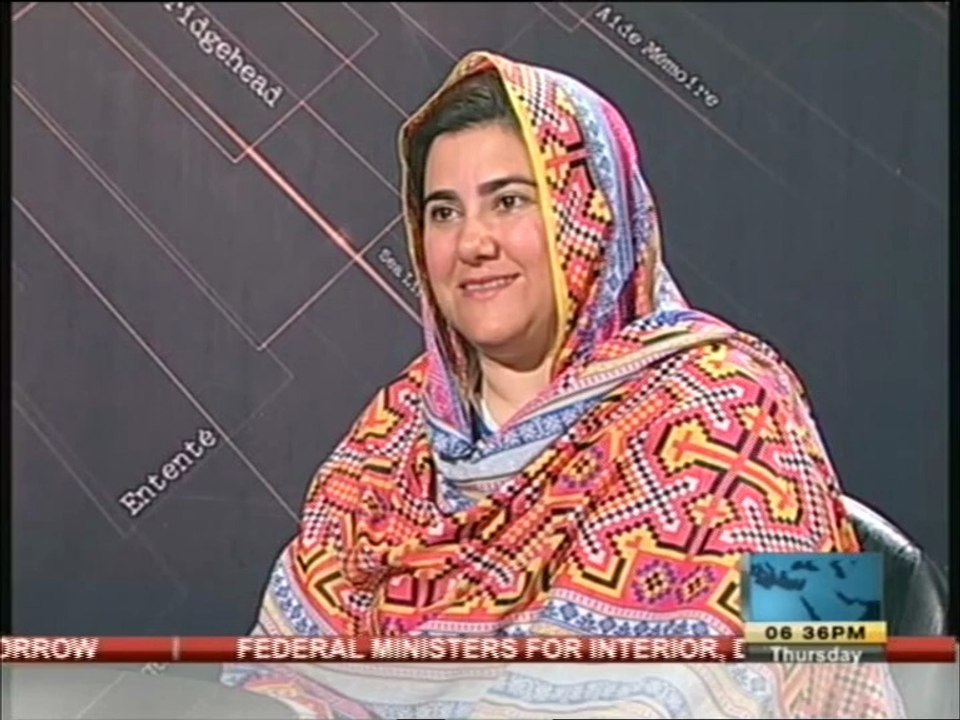 Defence & Diplomacy-The Spirit of Sacrifice & Pakistan's Martyrs