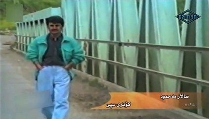 salar mahmud kotri spi