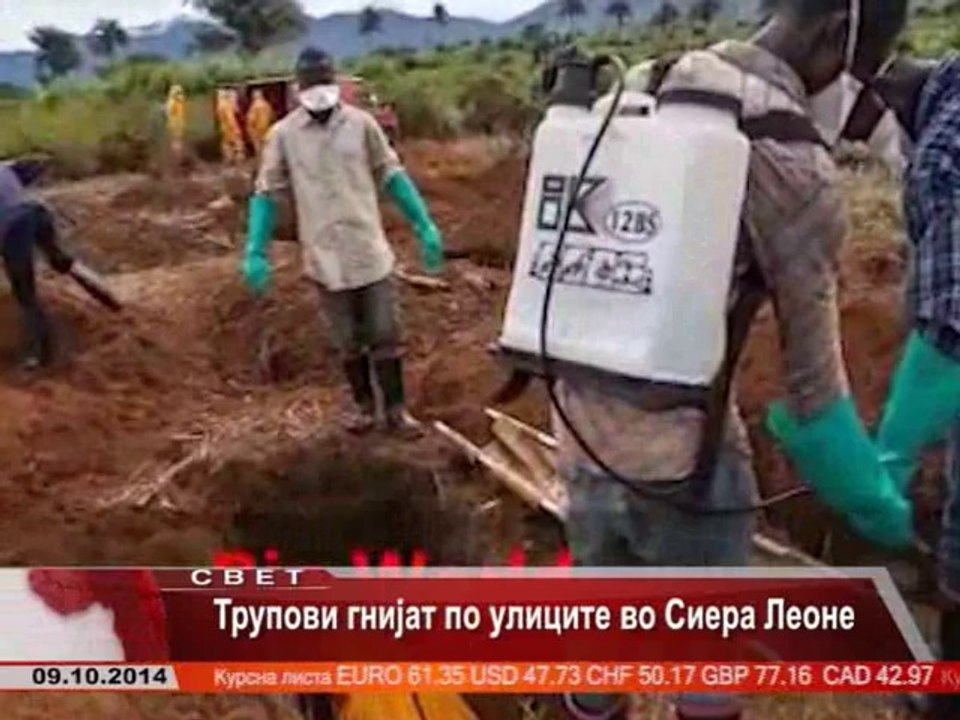 TV SPEKTRA VESTI 09.10