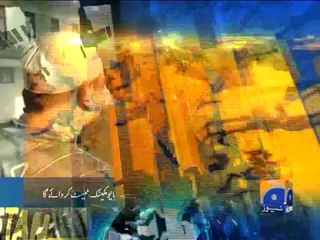 Geo Headlines-09 Oct 2014-2000