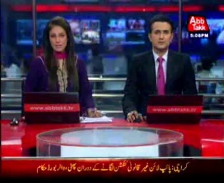 Karachi: near Teen Hatti protest against water and power supply load shedding