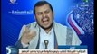 Acusa líder yemení injerencia de EE.UU. al querer imponer presidente