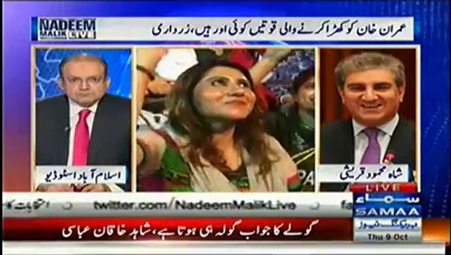 Nadeem Malik Live (Go Nawaz Go Kay Baad Go Imran Go Kay Naray...) - 9th October 2014