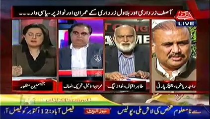 Tonight With Jasmeen – 9th October 2014