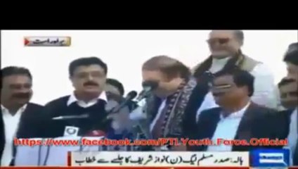 نواز شریف کی لیڈرشپ کوالٹی دیکھ کر اپ دھنگ رہ جائیں