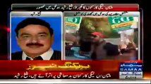Must Watch Sheikh Rasheed Reponse On PMLN Workers Chants Abusive Slogans Against Him