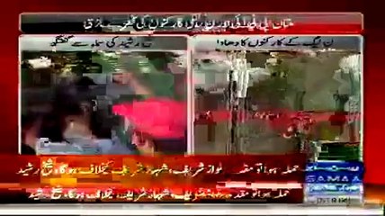 Sheikh Rasheed Strong Reply After PMLN Attacks His Hotel In Multan - 9th October 2014