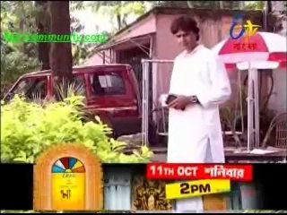 Dui Prithibi(etv bangla)-9th Oct-2014_chunk_1