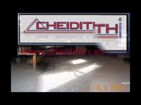 GALPAO BELEM ALUGA (11-3232.1250)