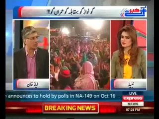 Khabar Say Agay 9th October 2014 Full Talk Show on Express News