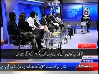 Live With Talat 9 October 2014 Aaj News Special Transmission