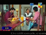 Agar Tum Na Hotay Online Episode 41 _ Part _ 2 Hum TV Pakistani TV Dramas