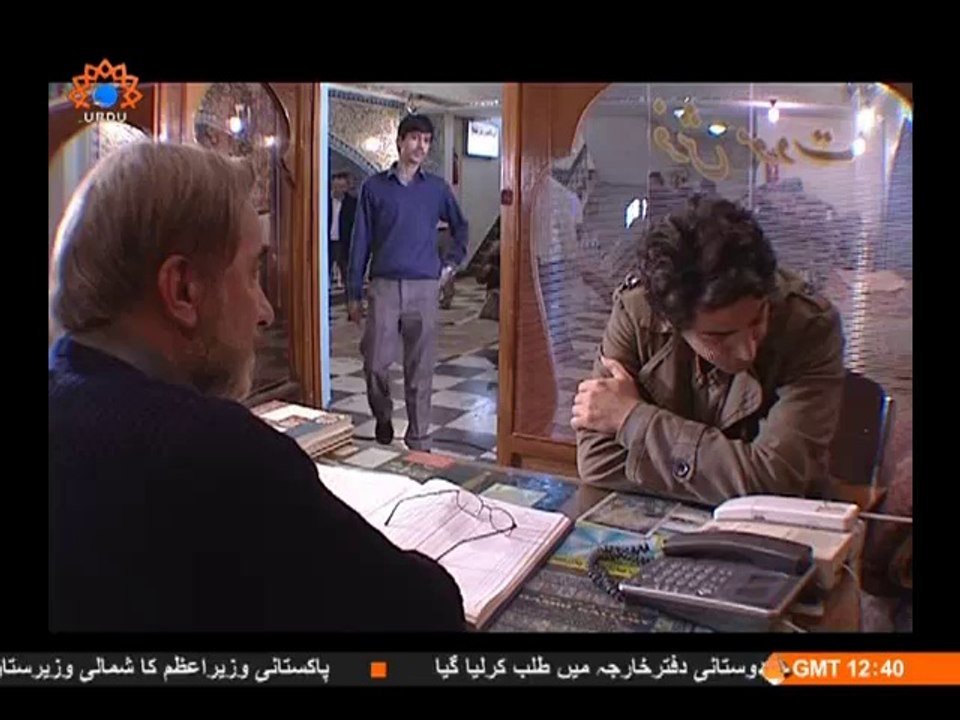 ڈرامہ بنا پرندوں کا آشیانہ|Part 11|Iranian Dramas in Urdu|Sahar Urdu TV|Bina Parindon ka Aashiyanah