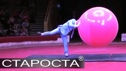 Man In The Air Balloon - Redman Circus