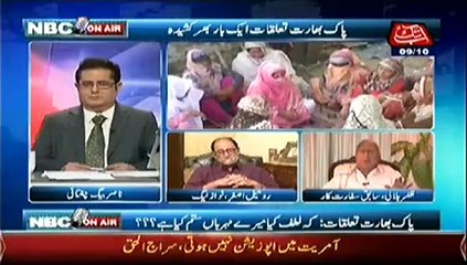 NBC On Air  – 9th October 2014