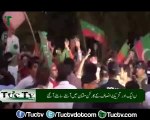 PMLN vs PTI workers clash in Multan