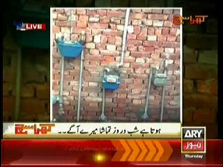 Kharra Sach – 9th October 2014