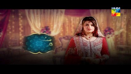 Susraal Mera Episode 16 Full 9 October 2014