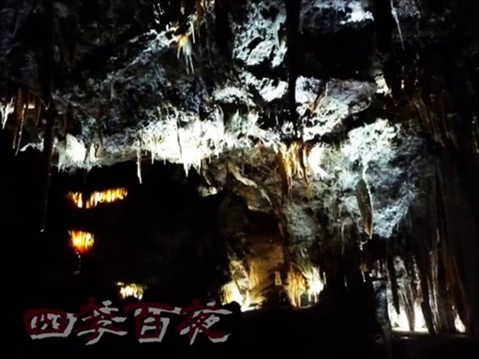 【四季百夜】峠の蕎麦屋　木崎祐 ナヴァリン【冬】   ニコニコ動画 GINZA