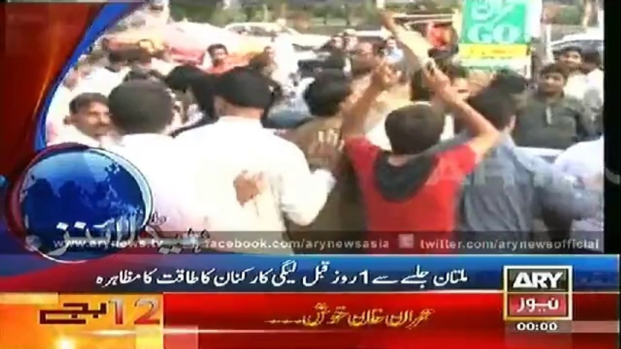 Headlines - 0000 - Friday - 10 - Oct - 2014