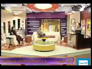 Azizi as fashion designer